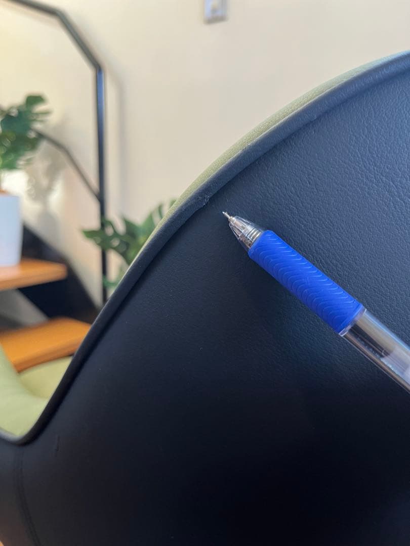 アビタスタイル　ラウンジチェア　ミッドセンチュリー　12.5万　モダンスタイル