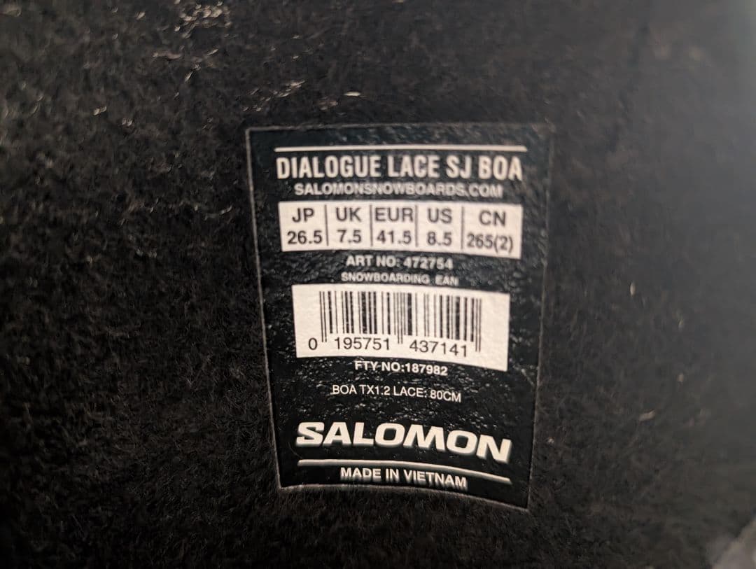 サロモンスノーボードブーツ DIALOGUE LACE SJ BOA 26.5