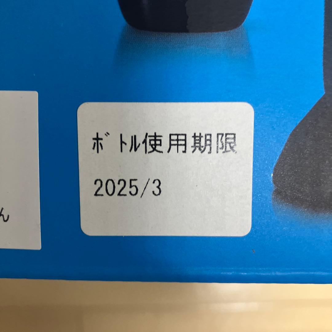 【新品保証付】ソーダストリーム デュオ（DUO） スターターキット ブラック
