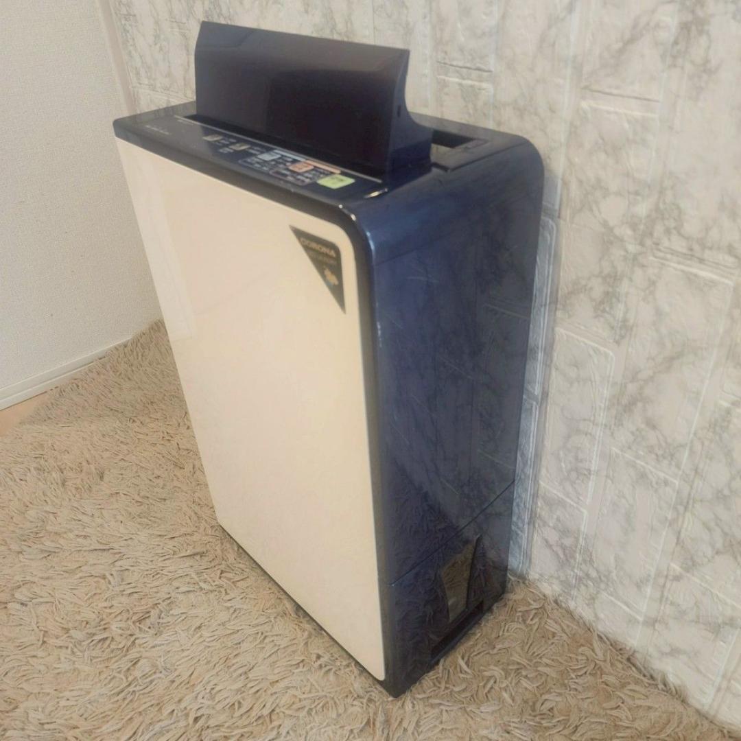 コロナ 除湿機 コンプレッサー式　木造13畳/鉄筋25畳まで 衣類乾燥除湿機