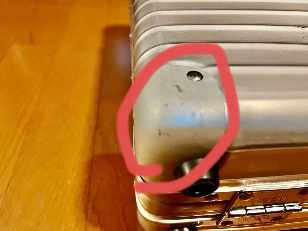 RIMOWA アタッシュケース　 アルミニウム ビジネスバッグ シルバー