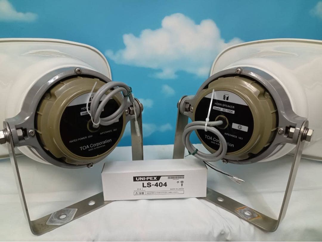 シンチン専用　TOA　スピーカー2本で60W　車載拡声器用