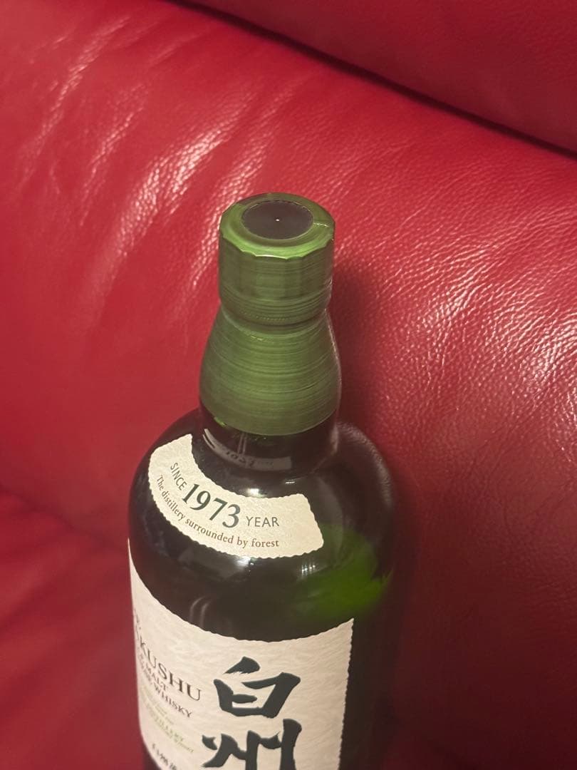 白州 シングルモルトウイスキー 700ml ハイボール 酒