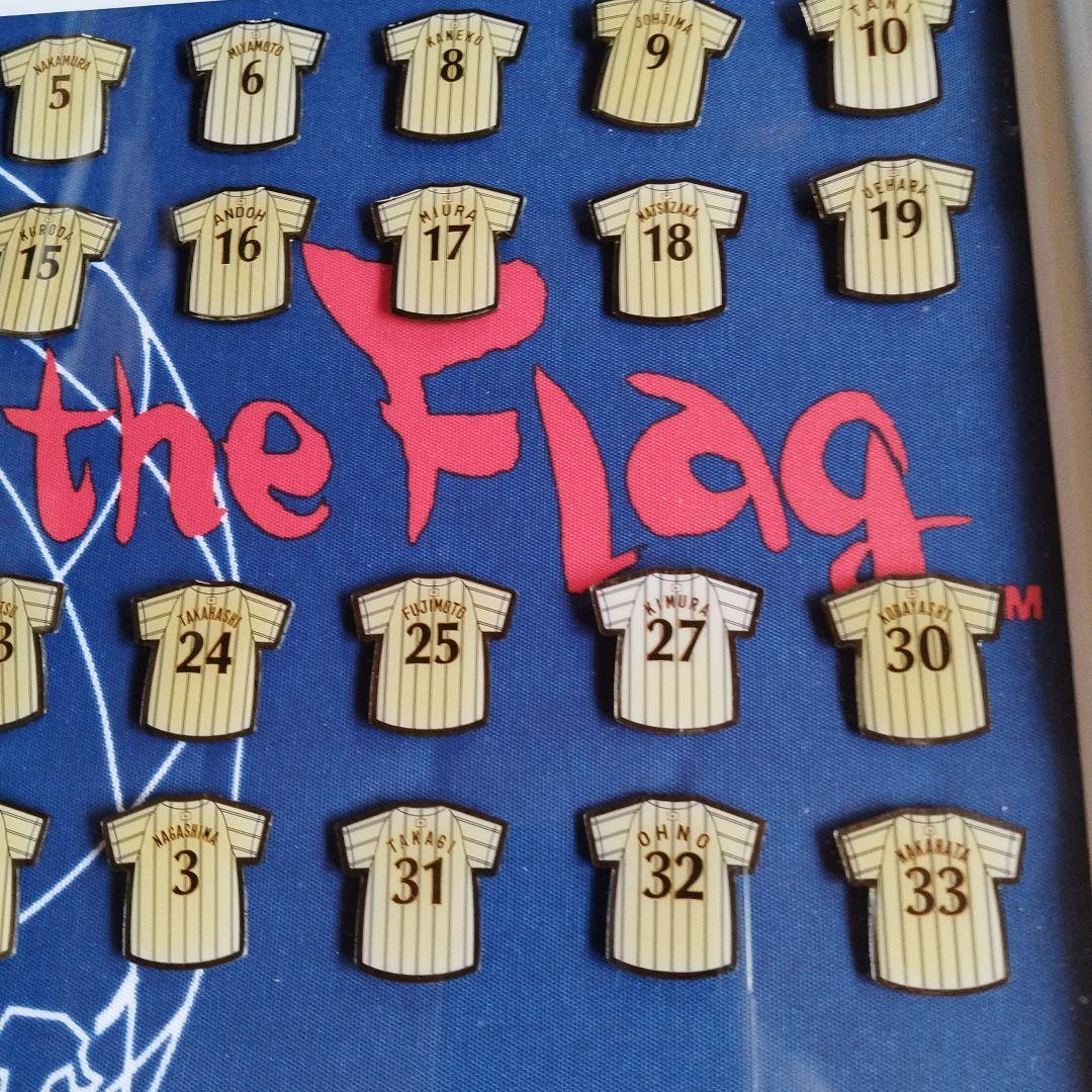 2004 JAPAN NATIONAL TEAM 　野球日本代表ピンバッチセット