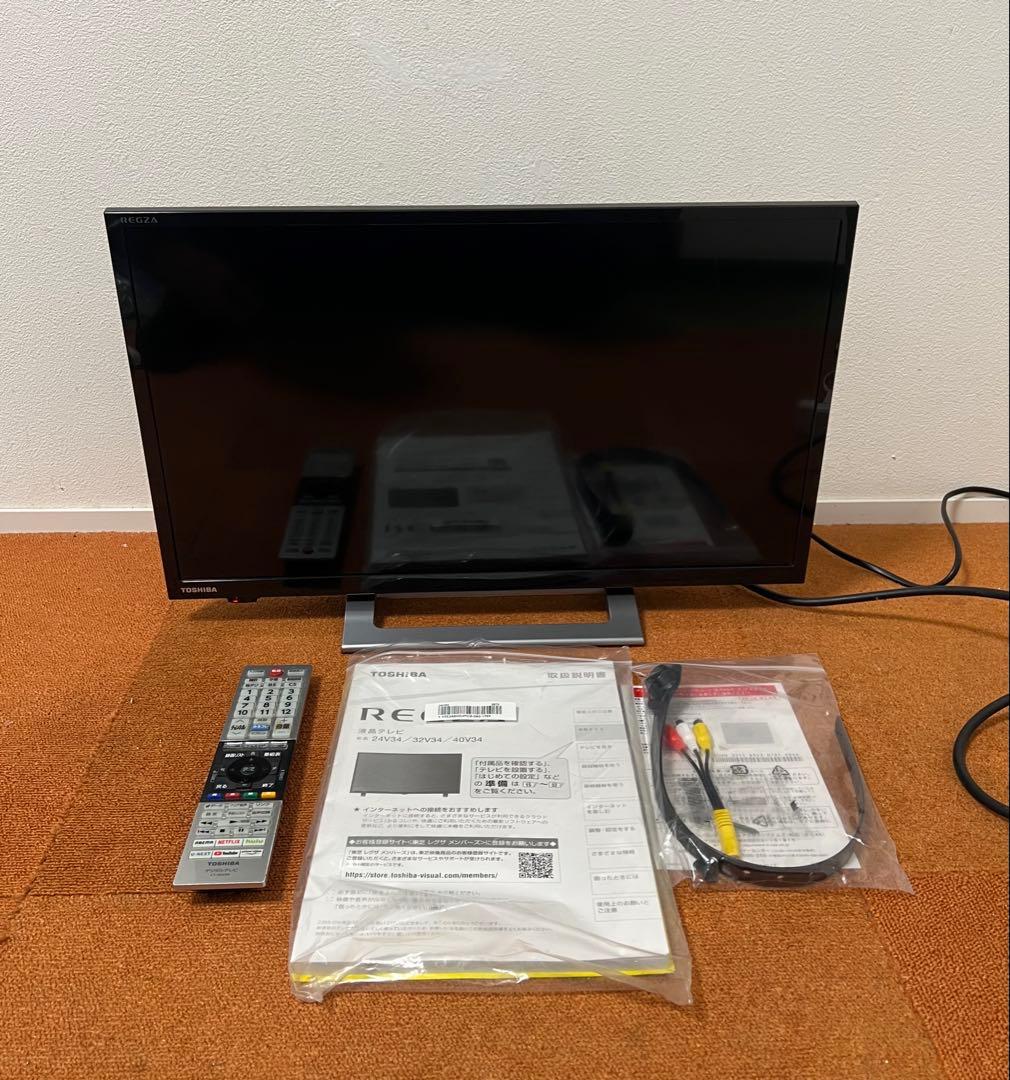 東芝 24V型 液晶テレビ 24V34 ネット動画〇