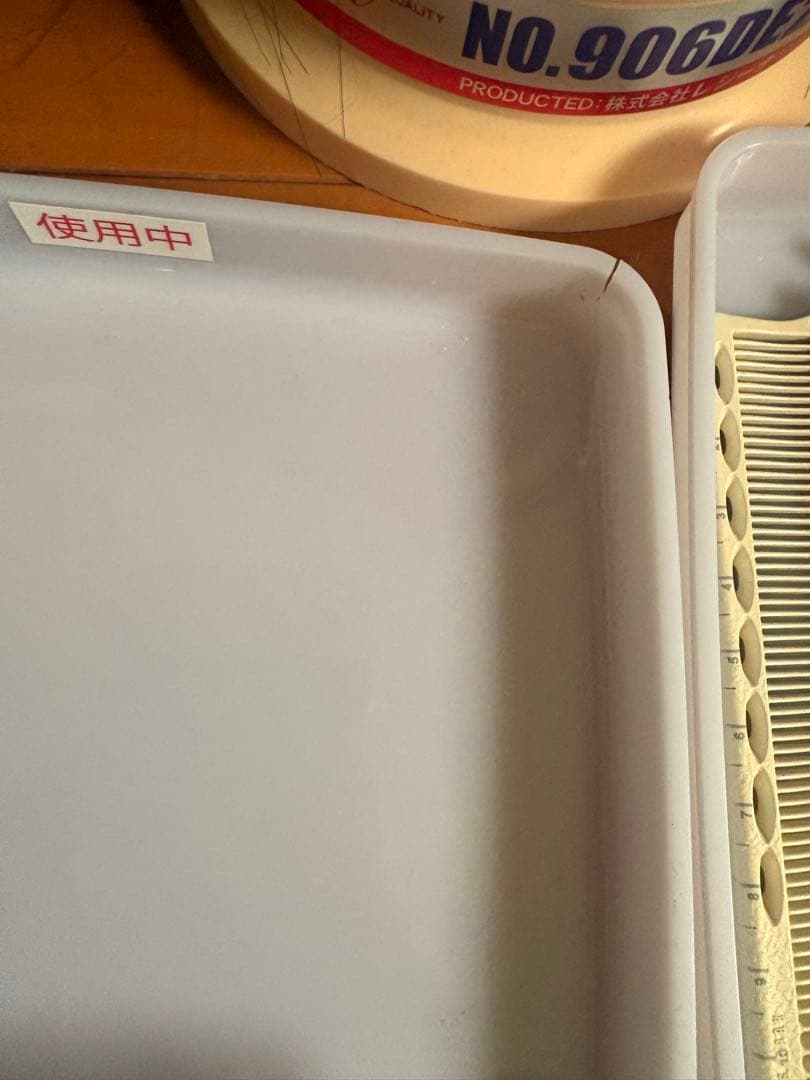 美容師国家試験一式道具 オールウェーブ ワインディング まとめ売り