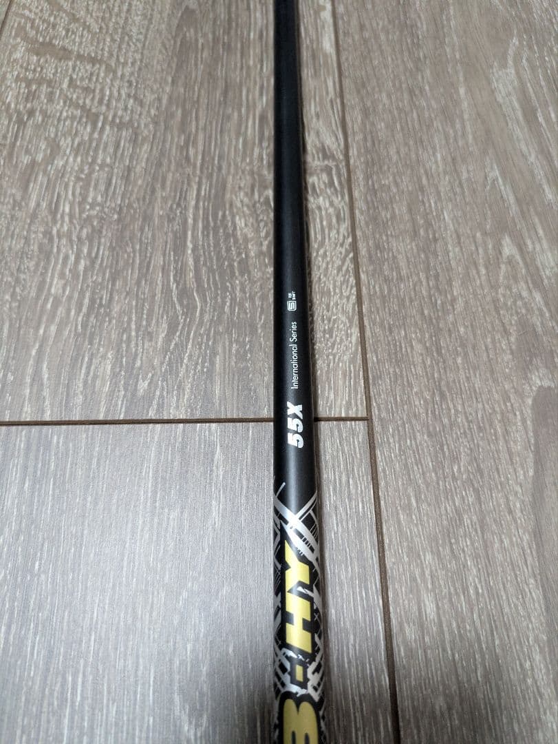 マミヤ　アッタス　ATTAS MB-HY 55X テーラーメイド　3U用