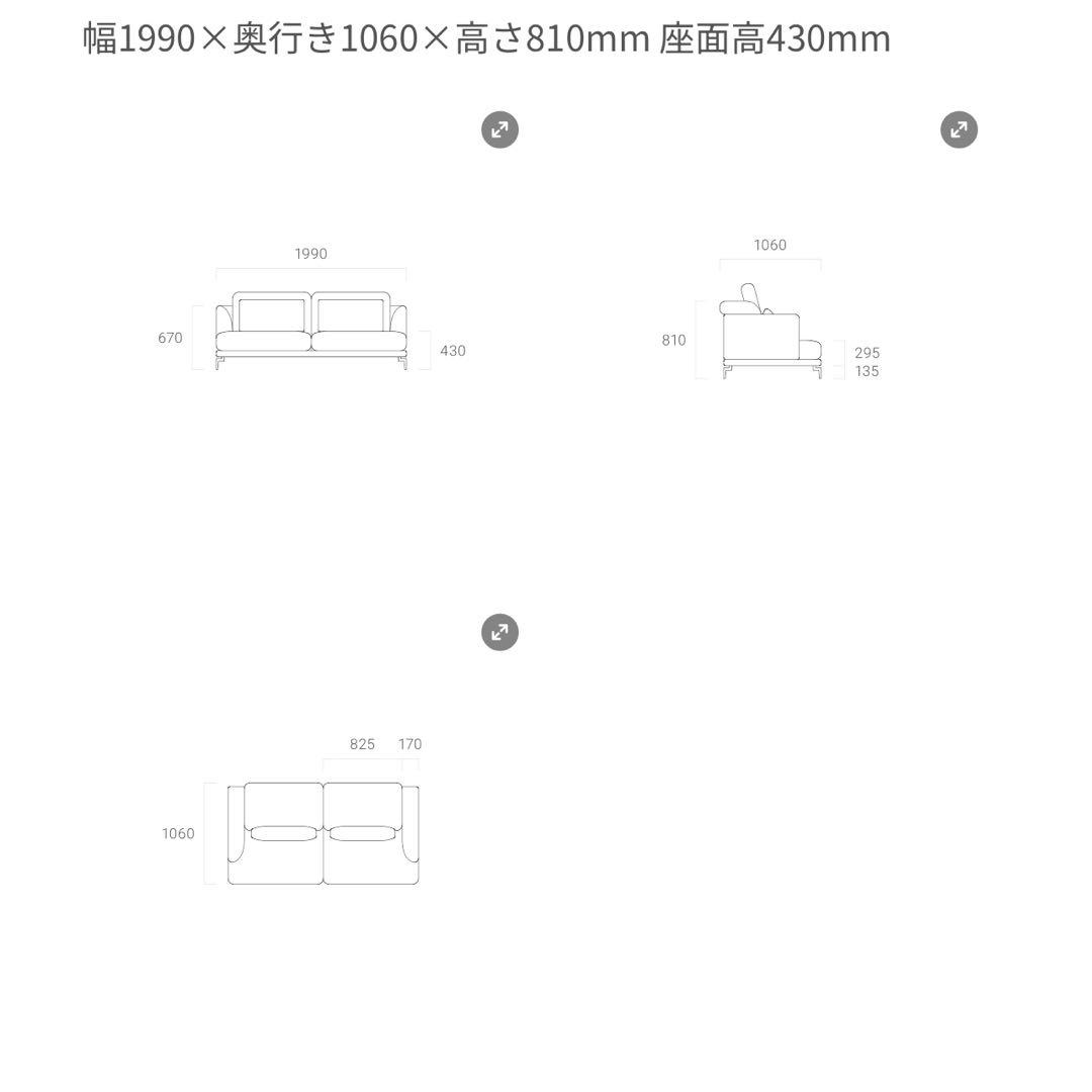 完売品アルモニア リクライニング3人掛ソファLarioホワイト 1月限定値下げ