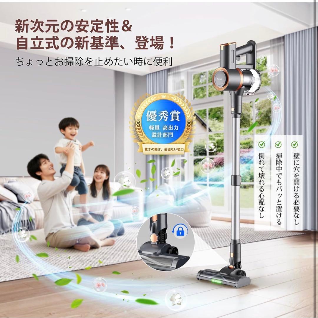 掃除機 コードレス90Kpa真の超強力吸引＆同クラス最軽量＆自立式LEDライト