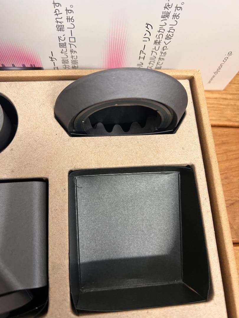 Dyson ヘアドライヤー＆スタンド等セット