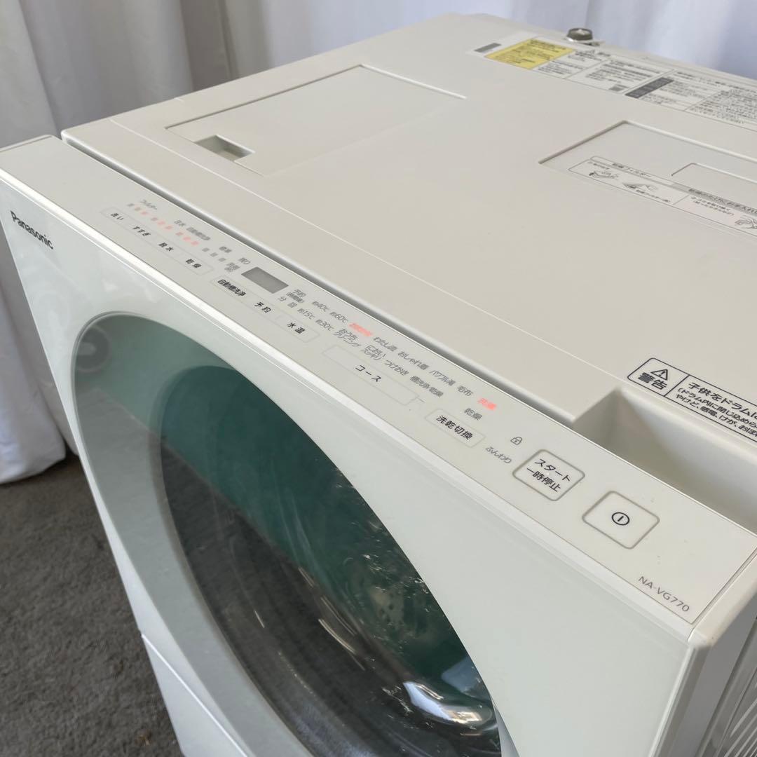 ドラム式洗濯機　パナソニック　乾燥付き　7キロ　綺麗　中古　安い　設置無料