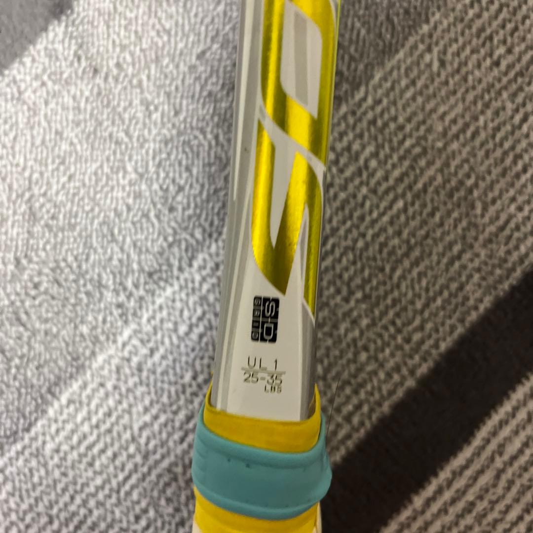 ソフトテニスラケット　YONEX ネクシーガ70s