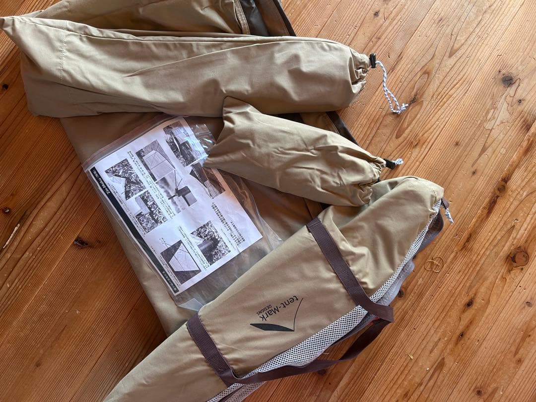 テンマクデザイン　陣幕　美品