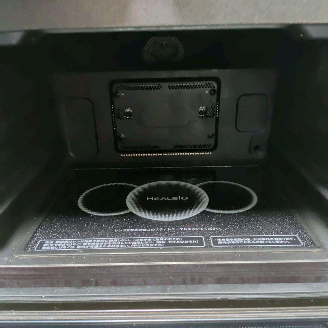 【美品】SHARP シャープ ヘルシオ オーブンレンジ AX-XW500-R