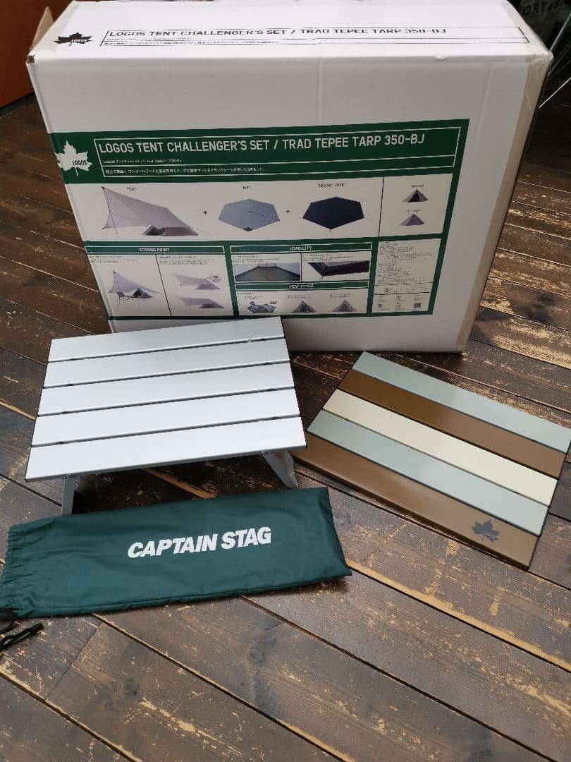 美品　ロゴス(LOGOS) Trad Tepee&タープ350-BJ★おまけ付き
