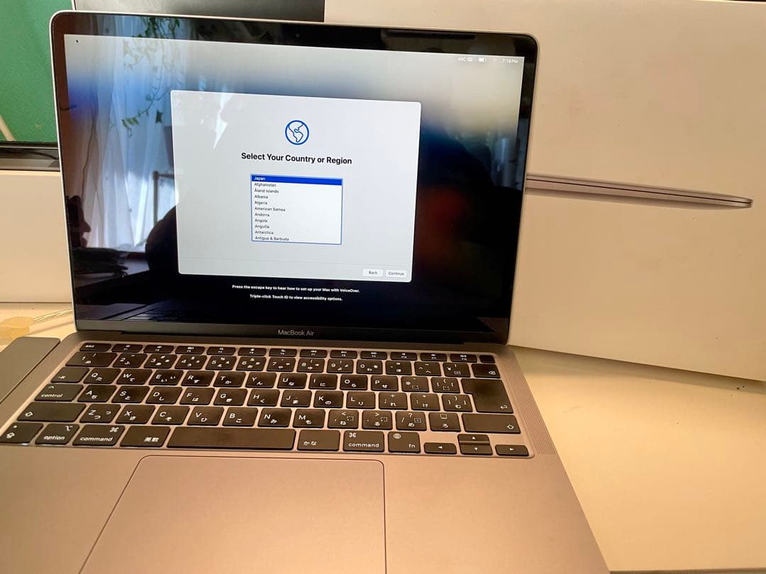 【美品】Apple MacBook Air シルバー 充電器・USBハブ 8GB