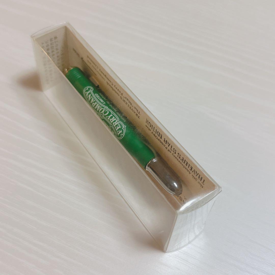 トラベラーズノート　スターフェリー　ボールペン