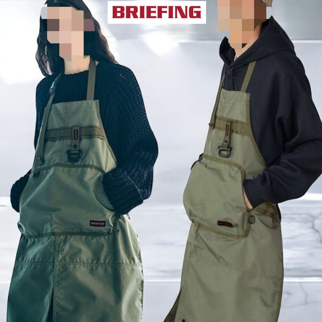 ☆限定SALE☆希少色 ブリーフィング エプロン セージグリーン 緑 アウトドア