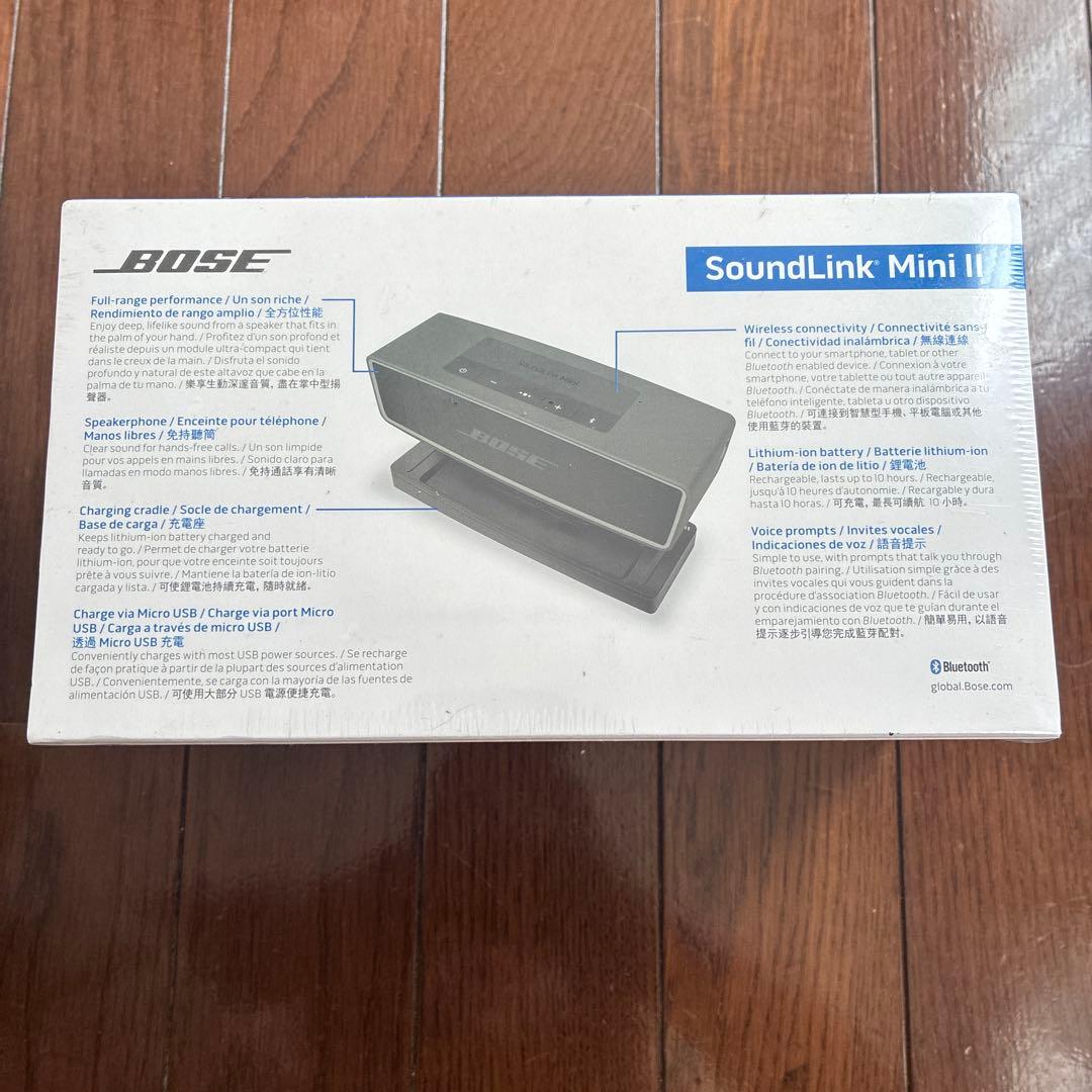 【新品未開封】BOSE SoundLink Mini ワイヤレススピーカー