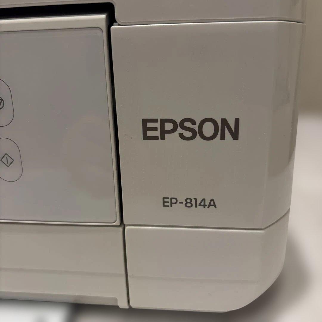 【ジャンク品】エラー表示あり　エプソンプリンタ　EP-814A