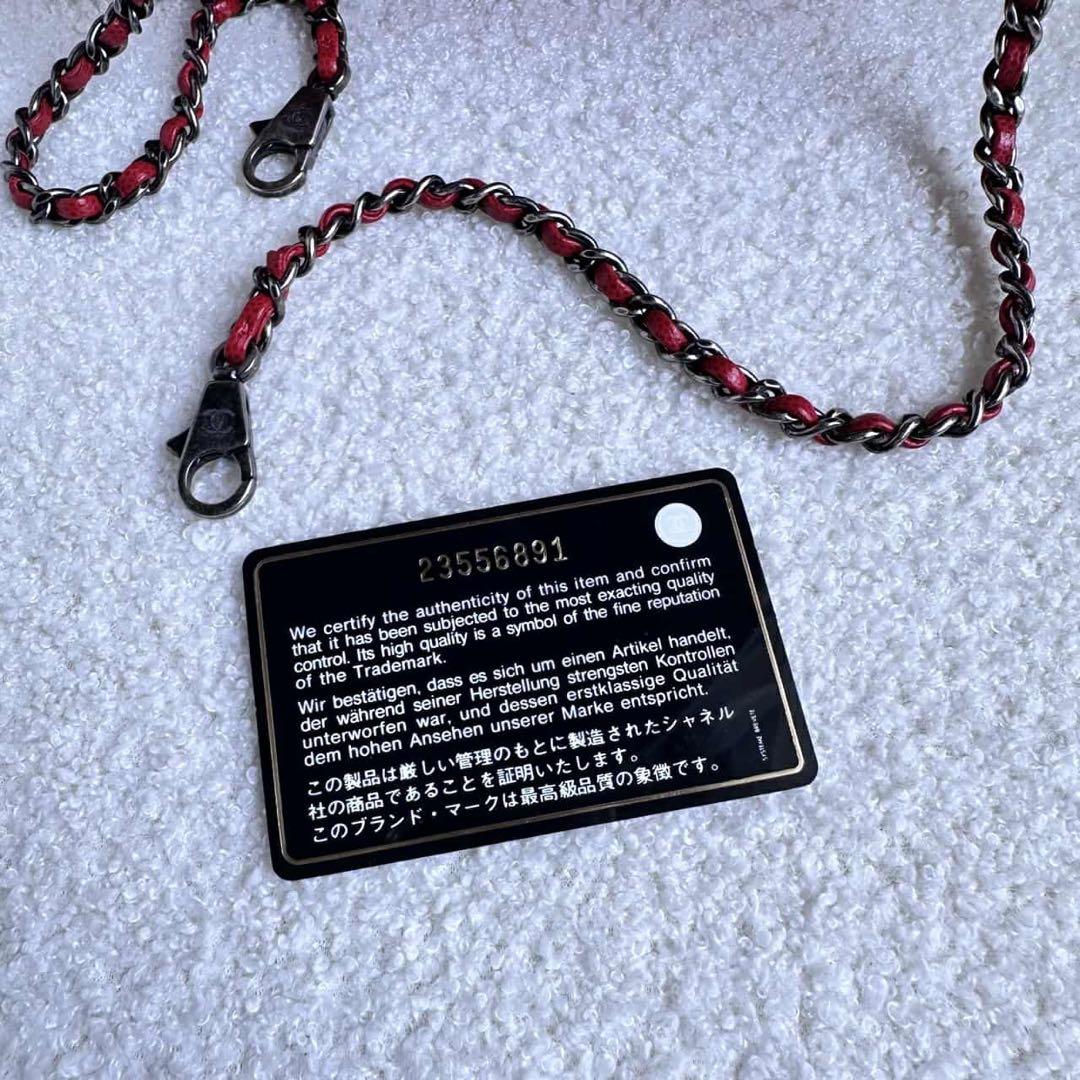 CHANEL シャネル ココハンドル キャビアスキン 赤24 xs