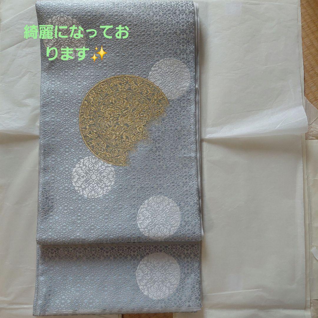 た*マ様 お太鼓の皺無しです　皇室御用達　山口美術織物　山口弘躬　小葵地葡萄鏡文