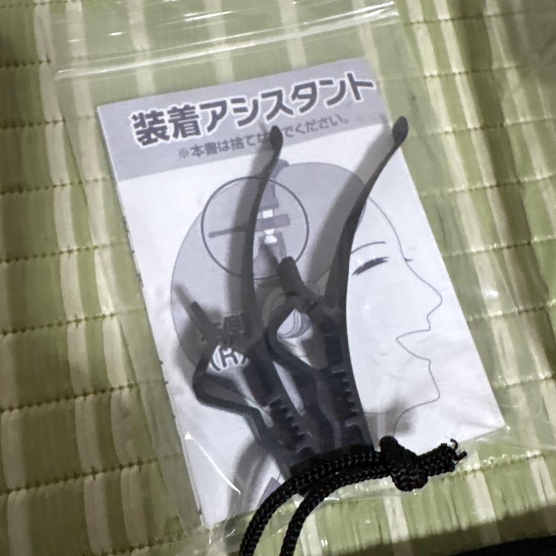 ココチモ ES-800KU きこえるホン 耳に入れないスマート 集音器