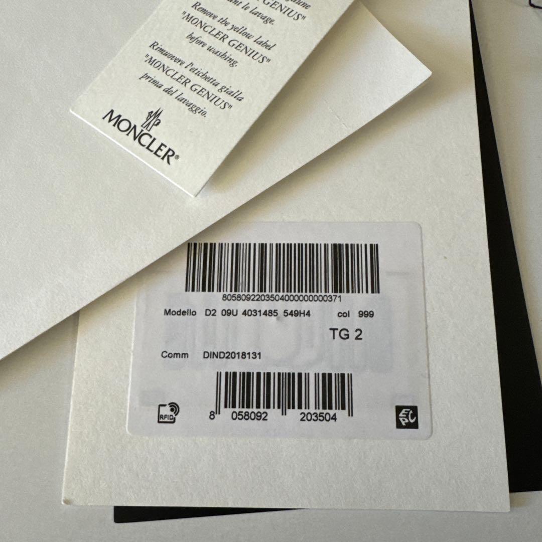 ゆき 新品未使用 Moncler Genius FRGMENT SVEN