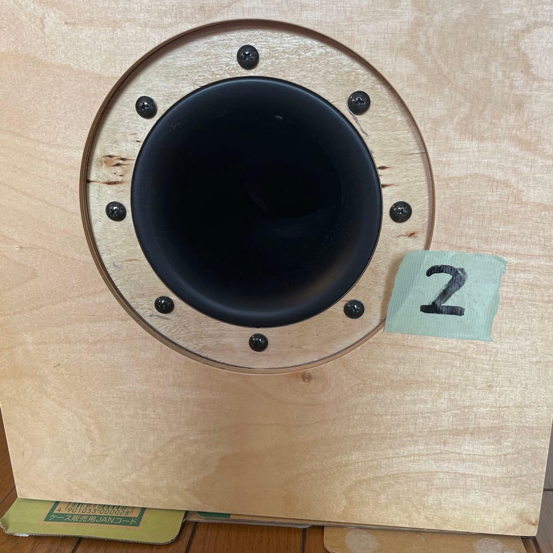 音工房Z Z505-Trento 【奈良県大和郡山市お引き取り限定。】