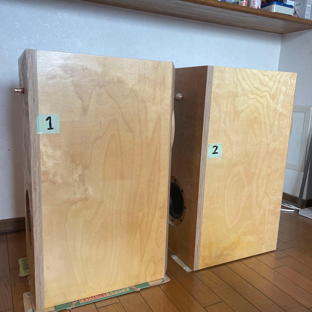 音工房Z Z505-Trento 【奈良県大和郡山市お引き取り限定。】