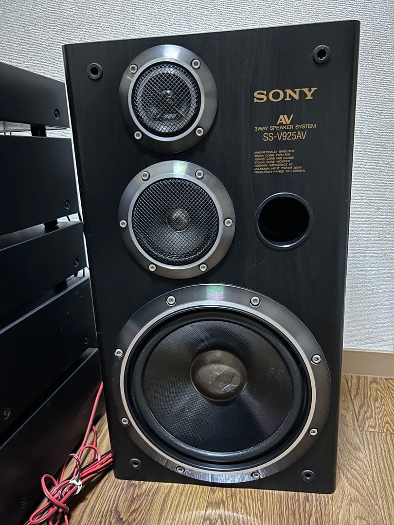 SONY リバティ925ジャンク品