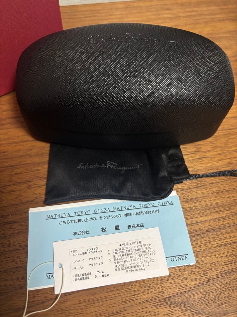 美品　Salvatore Ferragamo フェラガモ サングラス