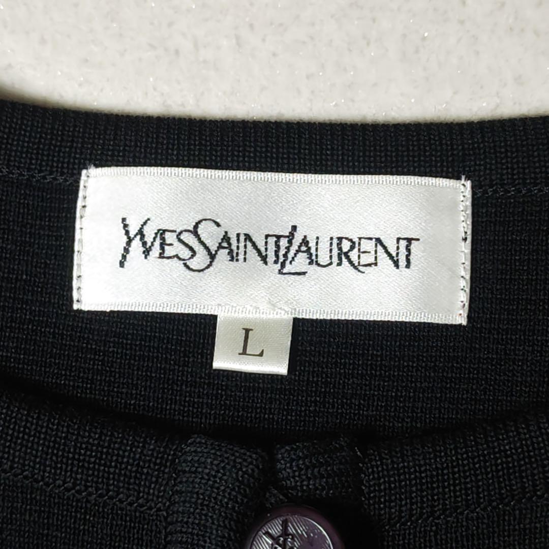 イヴサンローラン　ニットワンピース　黒　エレガント　YSL　上品　ヴィンテージ
