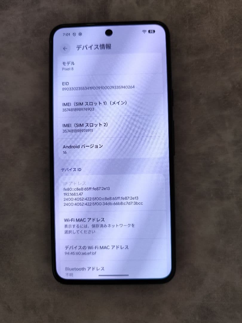 SS　Google Pixel 8a ブラック 本体　128Gb本体