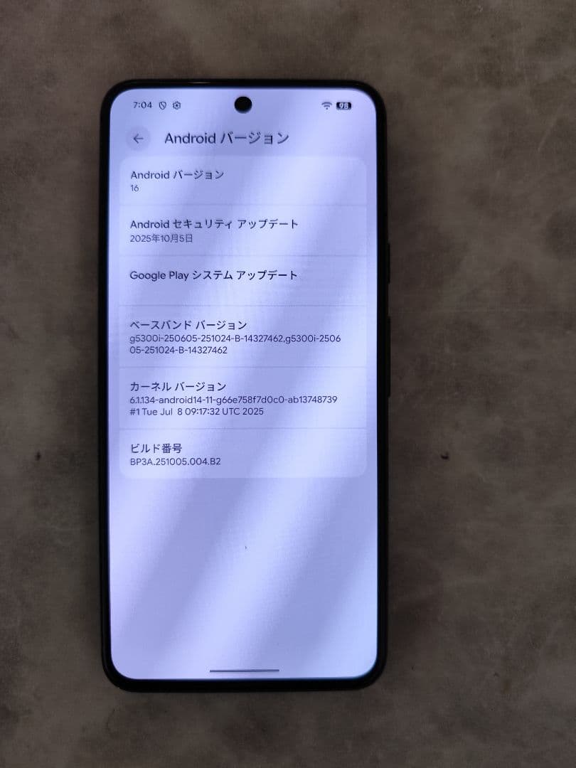 SS　Google Pixel 8a ブラック 本体　128Gb本体