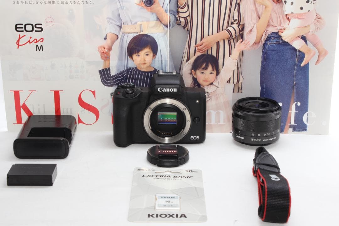 ❤️Wi-Fi＆Bluetooth搭載❤️Canon Kiss M ブラック