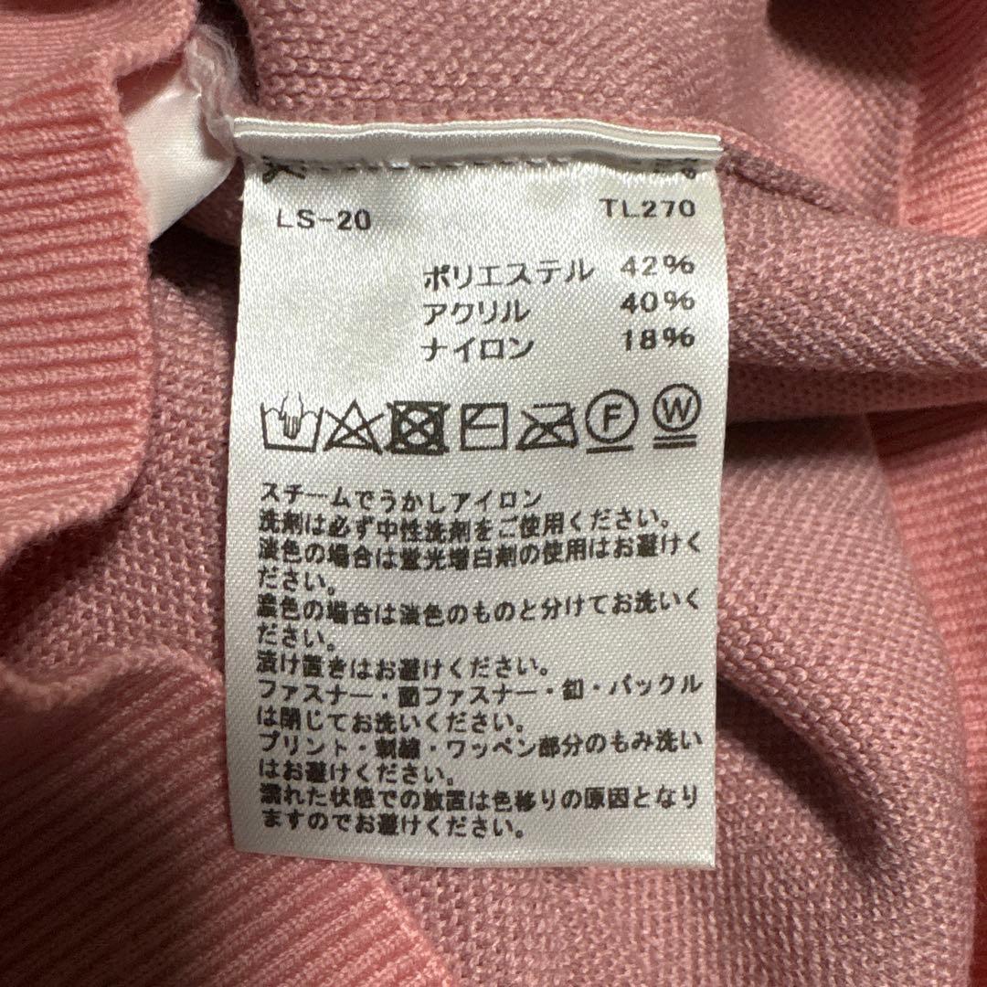 超お洒落 テーラーメイド銀狼限定品 クールネックセーター