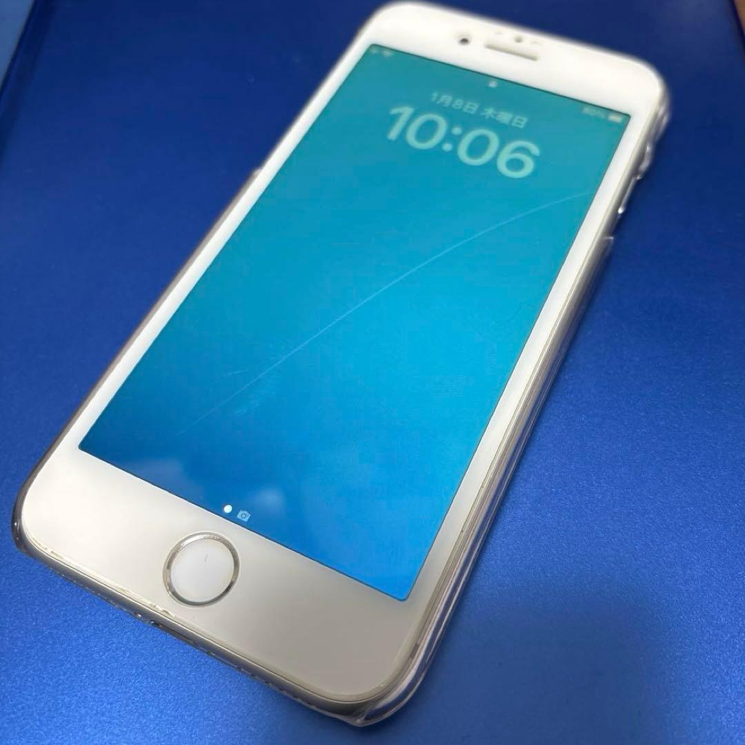 Apple iPhone 8 256GB シルバー