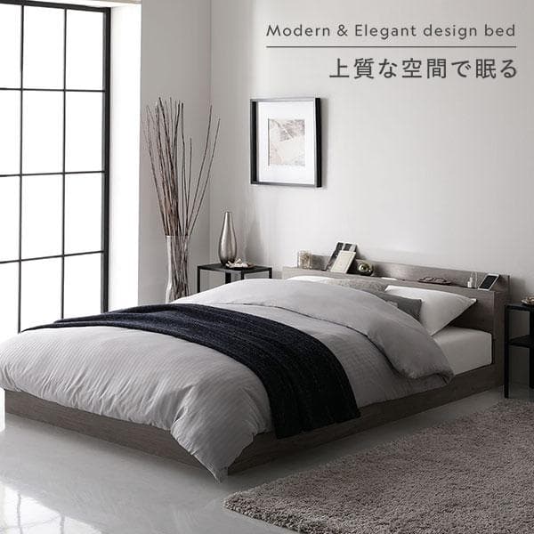 ベッド シングル ベッドフレームのみ ナチュラル 宮付 すのこベッド