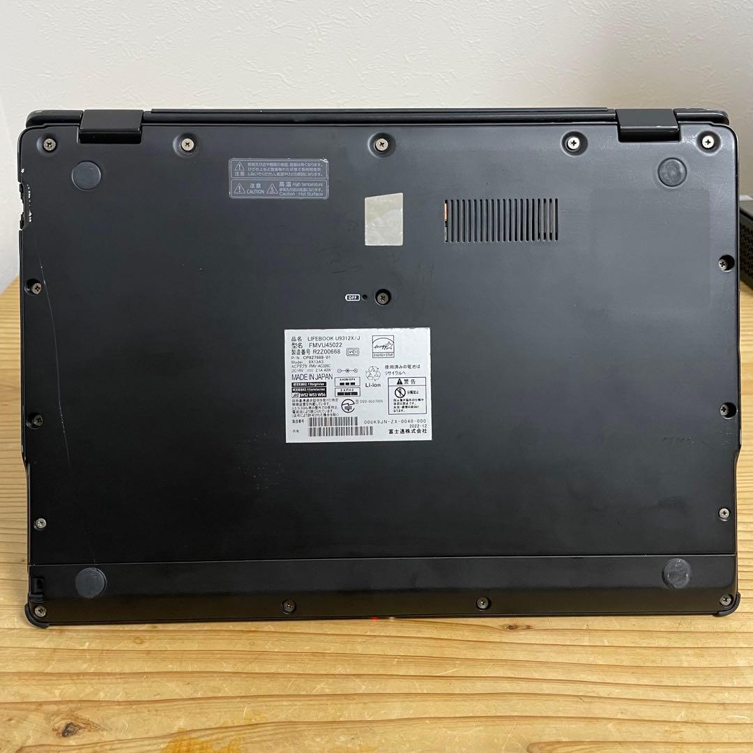 LIFEBOOK U9312X/2in1/ペン内蔵/Office