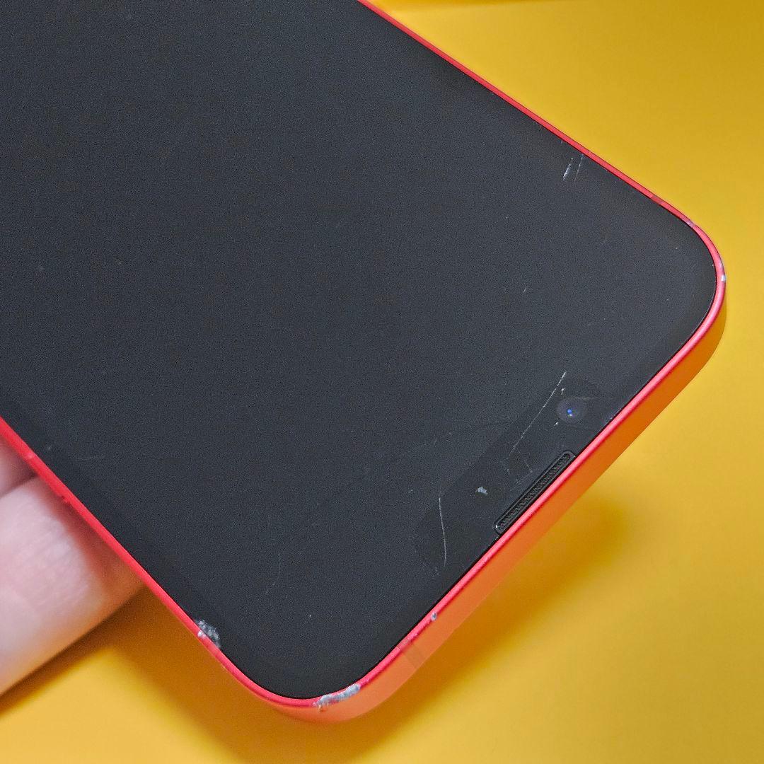 iPhone 14 128GB バテリ100%｜24時間以内発送#813