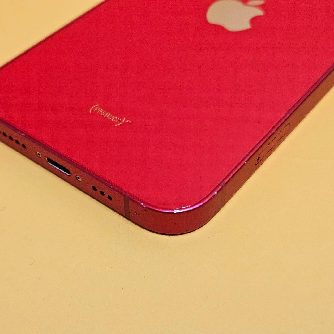 iPhone 14 128GB バテリ100%｜24時間以内発送#813