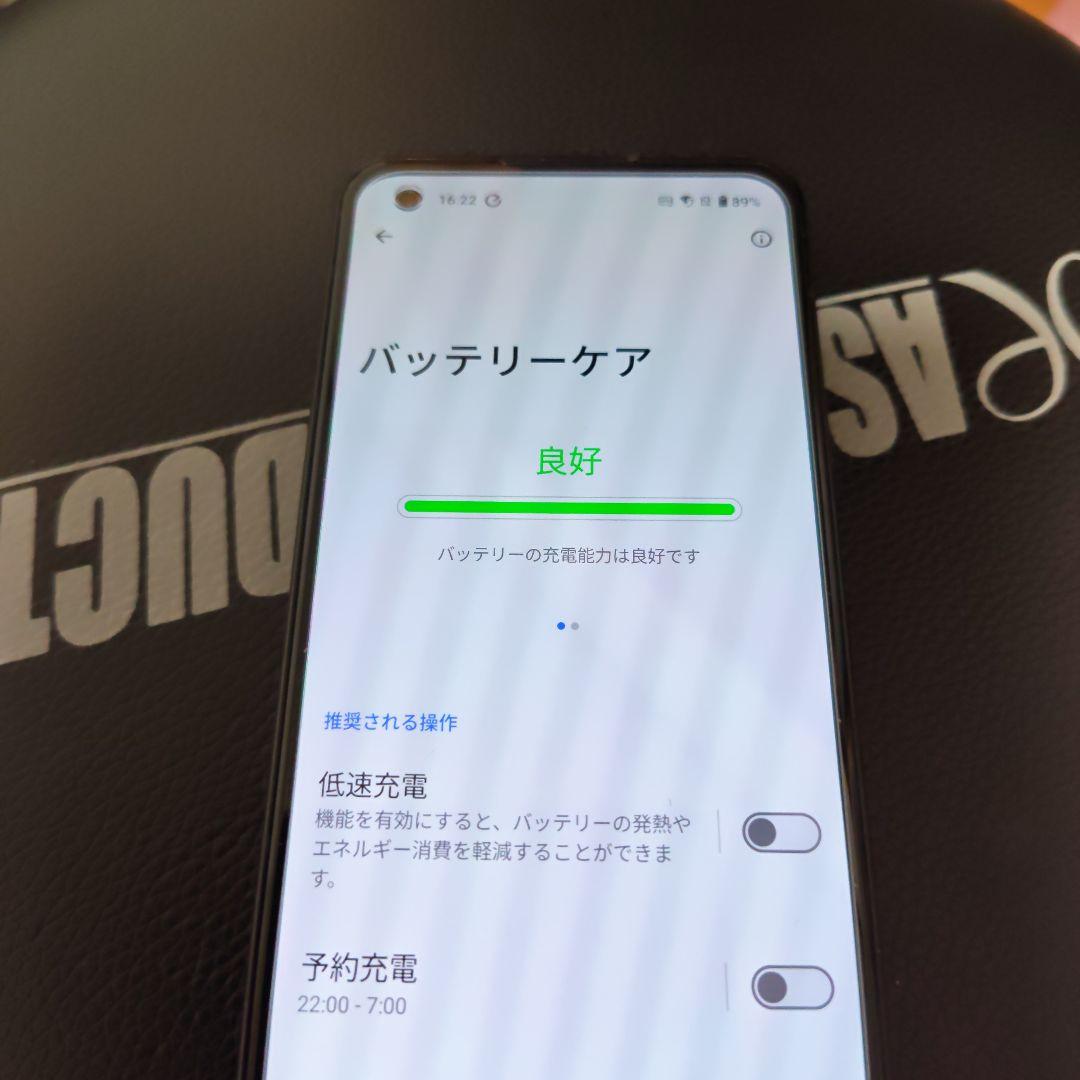 ひ*み様 Zenfone 10 512GB スターリーブルー 本体　Zenfon