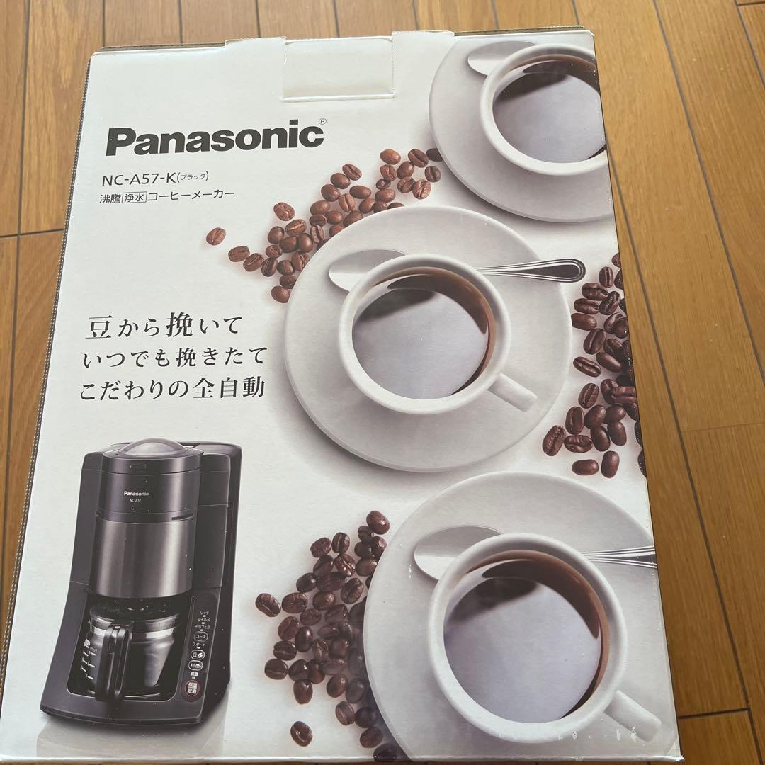 新品/未使用】Panasonic NC-A57-K コーヒーメーカー