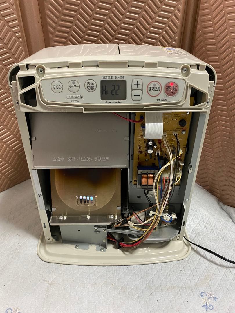 ダイニチ　DAINICHI ブルーヒーター FWY-32R19 2019年製