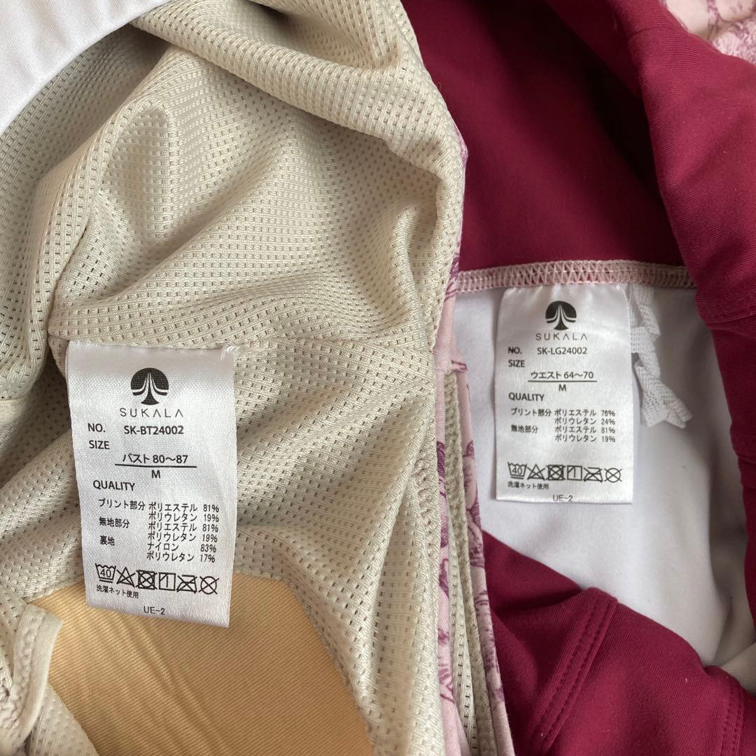 アンティークプリントヨガウェアセット クリアピンク☺︎サイズM &ゼリー