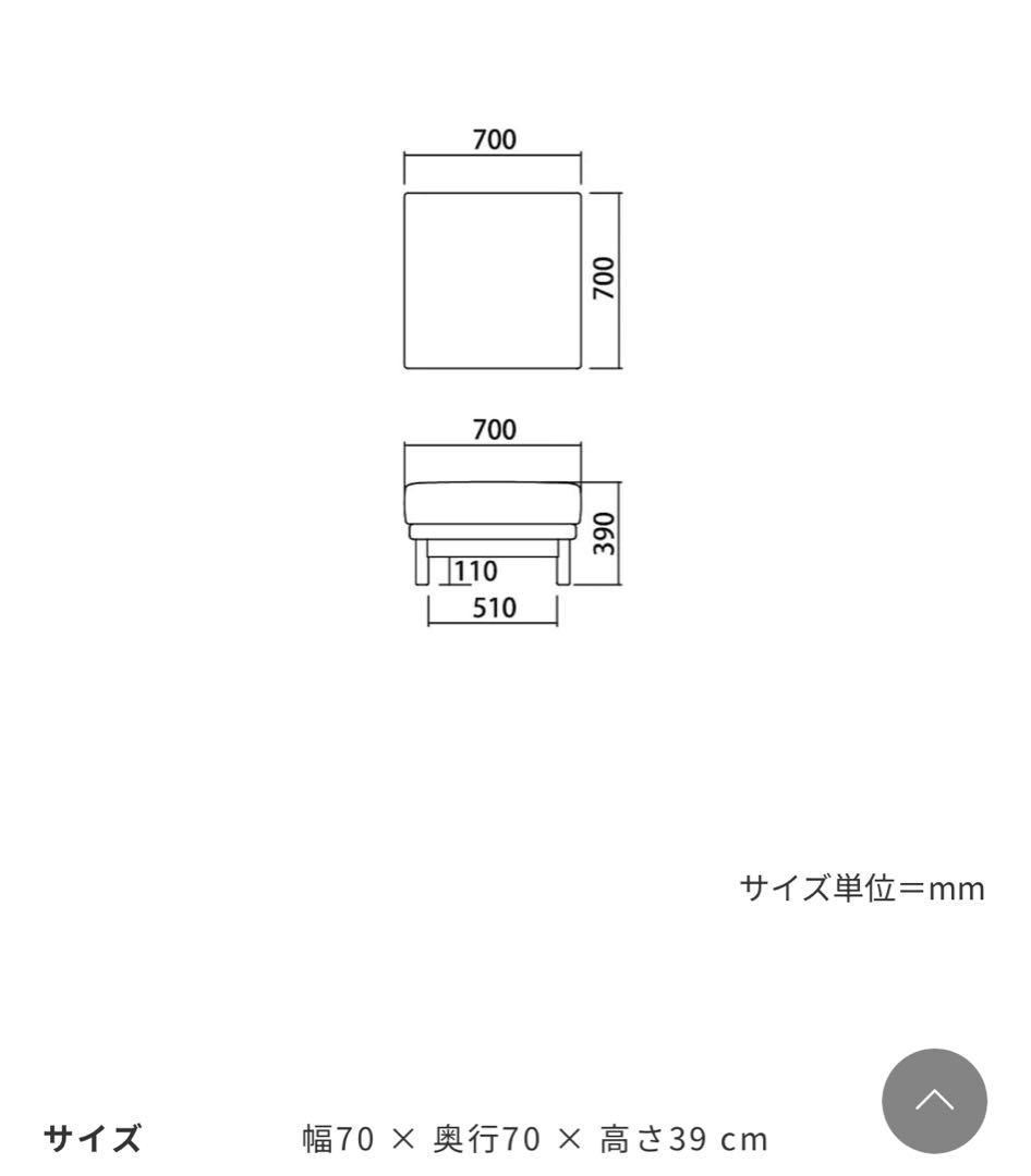 bulge sofa ottoman / バージュ ソファ オットマン　グレー