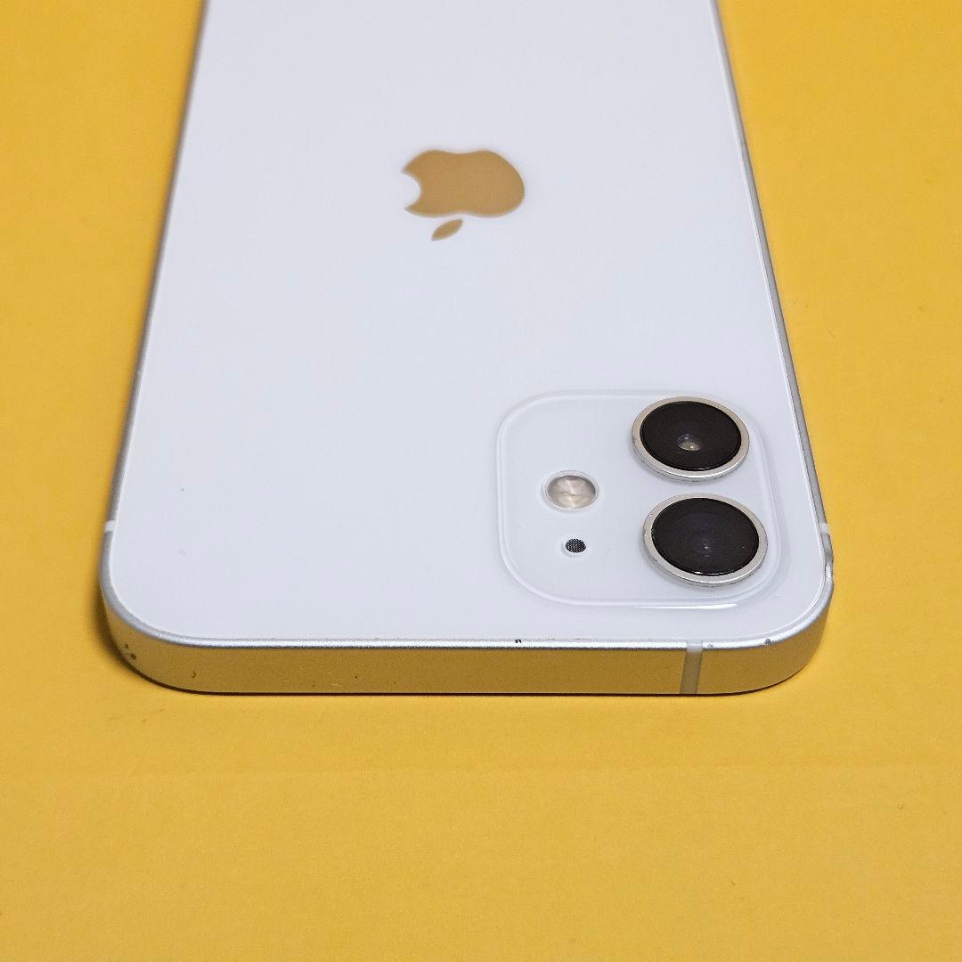 iPhone 12 128GB｜24時間以内発送#066