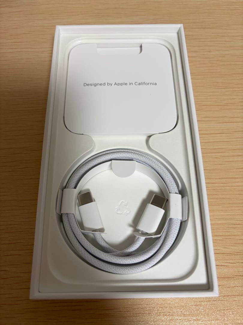 iPhone15 ブラック 128GB 本体