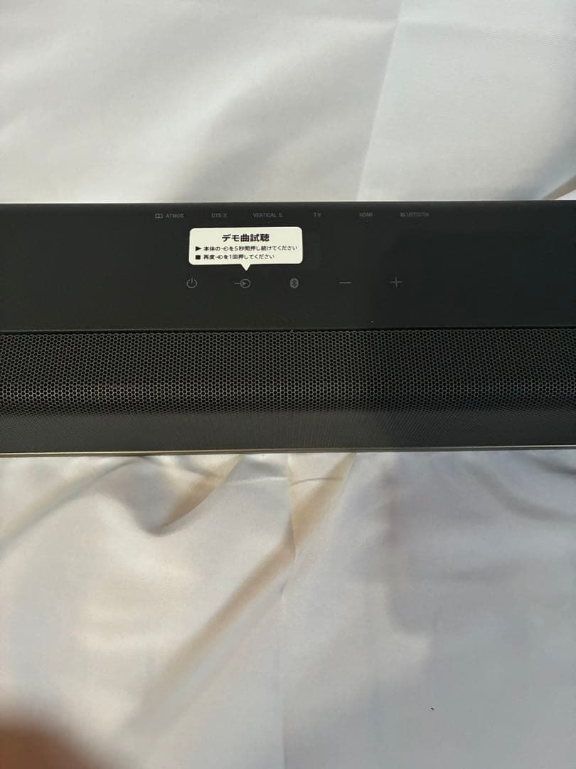 SONY サウンドバー HT-X8500 DolbyAtmos 本体のみ